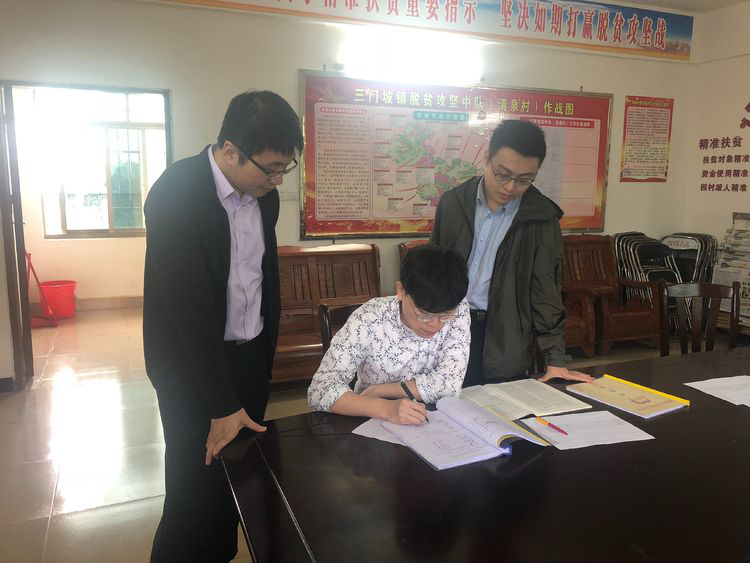 市必赢242net官网公司帮扶责任人持续下乡开展 “迎考创优”工作