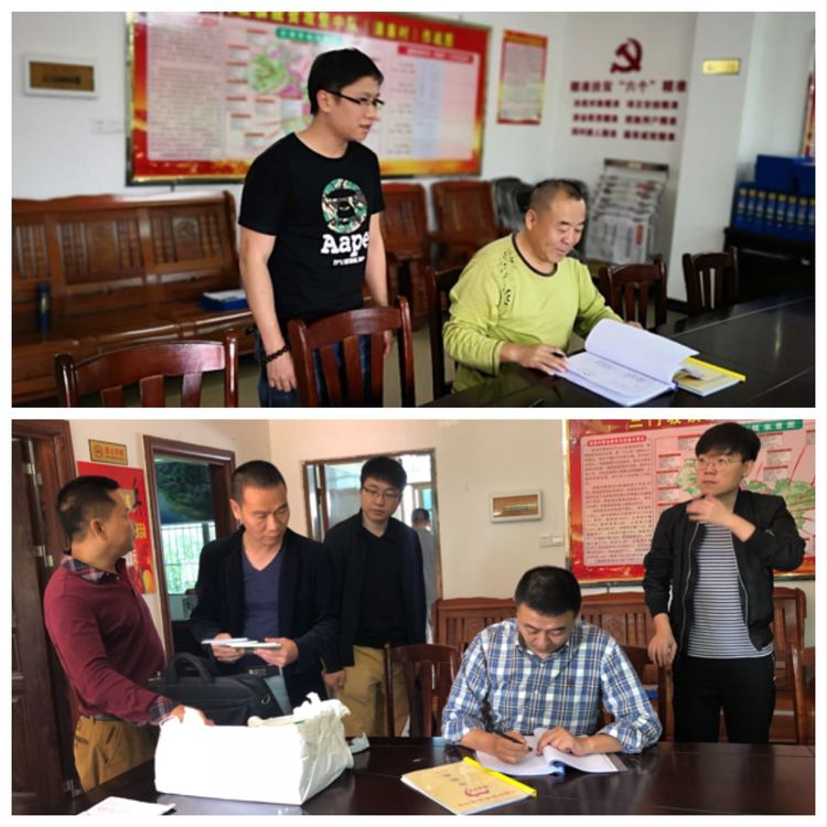 市必赢242net官网公司持续开展“迎考创优”工作并观看117期《脱贫致富电视夜校》