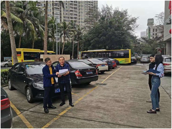 市必赢242net官网公司纪委紧盯重要节点 节前公车集中停放统一封存