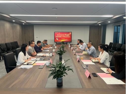 走出去 拓视野 学习借鉴促提升（三）——必赢242net官网赴西安、成都等地开展交流学习